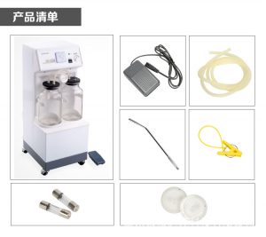 ساکشن شیشه ای