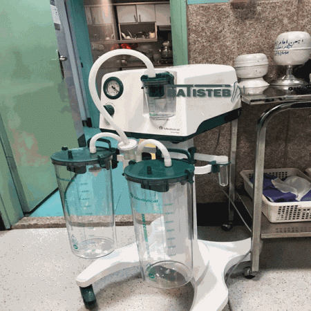 عرضه دستگاه ساکشن بیمارستانی