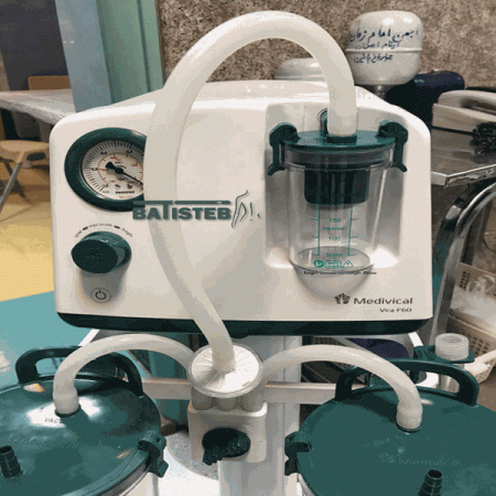 ویژگی های دستگاه ساکشن بیمارستانی