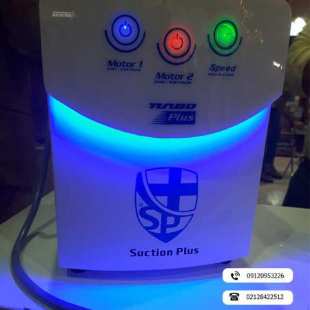 اطلاعات مختصری درباره دستگاه ساکشن جراحی