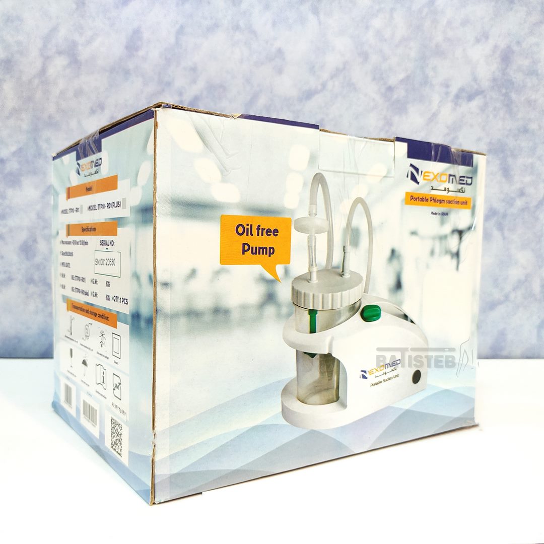 قیمت ساکشن برقی