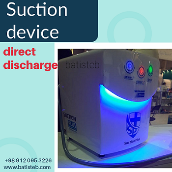 خرید دستگاه دندانپزشکی تخلیه مستقیم