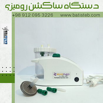 خرید دستگاه حجامت