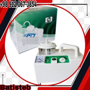 فروش دستگاه ساکشن خانگی