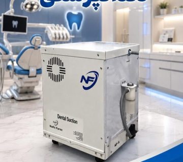 خرید ساکشن برقی