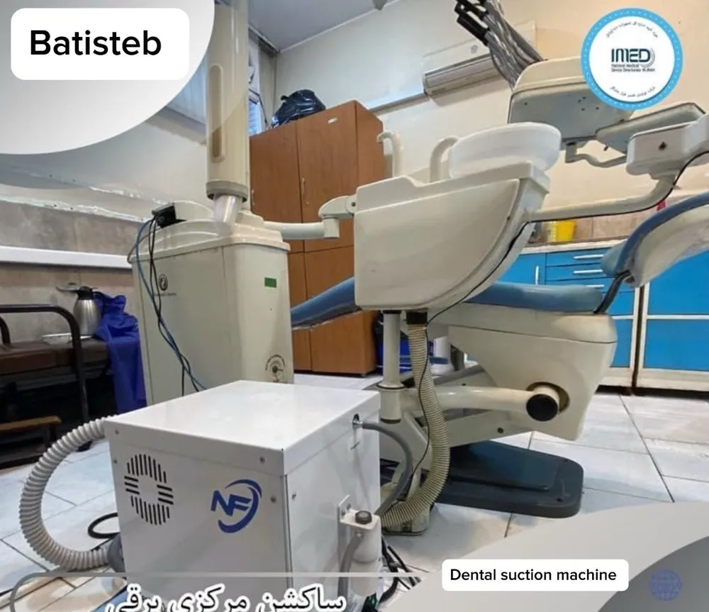 فروش دستگاه ساکشن جراحی برای دندانپزشکی